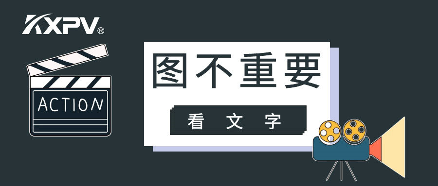 【请回覆2020】在平博当销售是什么样的体验