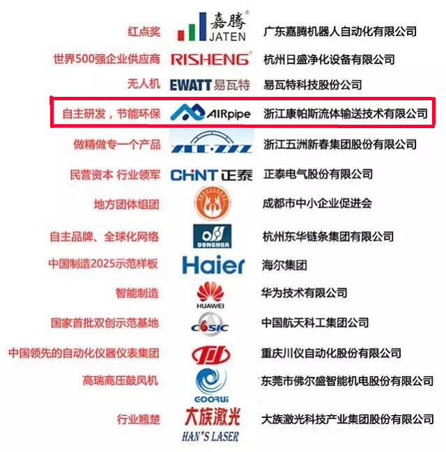 跳高高试玩平台(中国游)官方网站