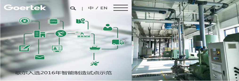 跳高高试玩平台(中国游)官方网站