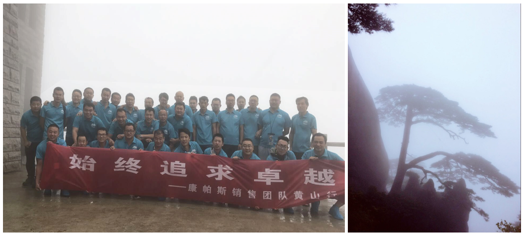 跳高高试玩平台(中国游)官方网站