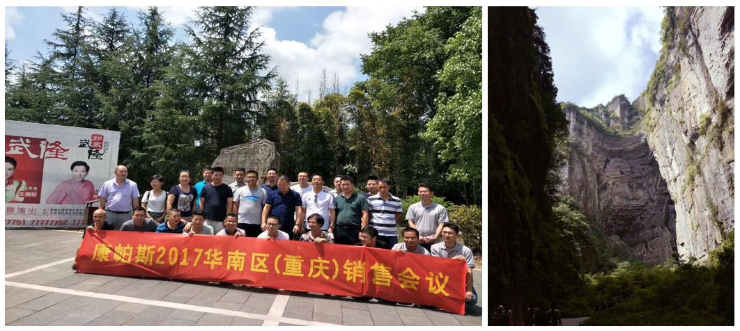跳高高试玩平台(中国游)官方网站