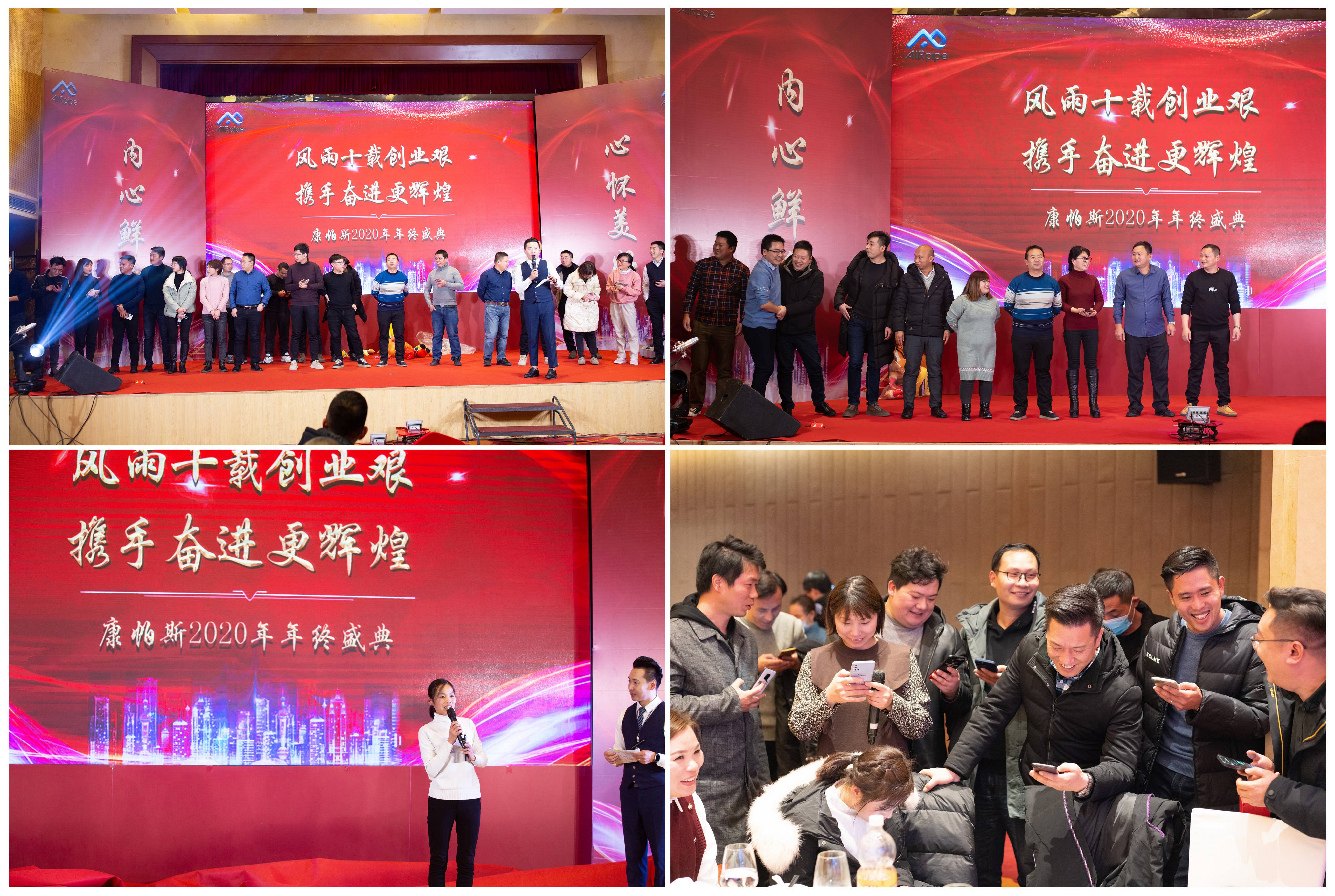 跳高高试玩平台(中国游)官方网站