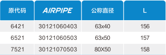 跳高高试玩平台(中国游)官方网站
