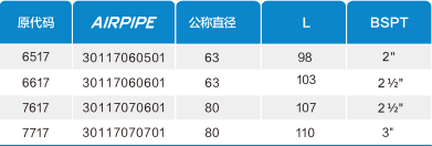 跳高高试玩平台(中国游)官方网站