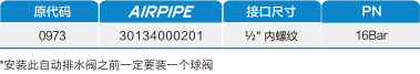 跳高高试玩平台(中国游)官方网站