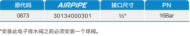 跳高高试玩平台(中国游)官方网站