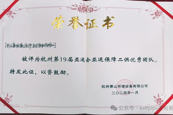 跳高高试玩平台(中国游)官方网站