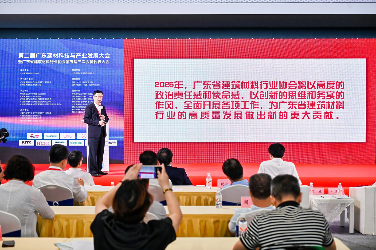 跳高高试玩平台(中国游)官方网站