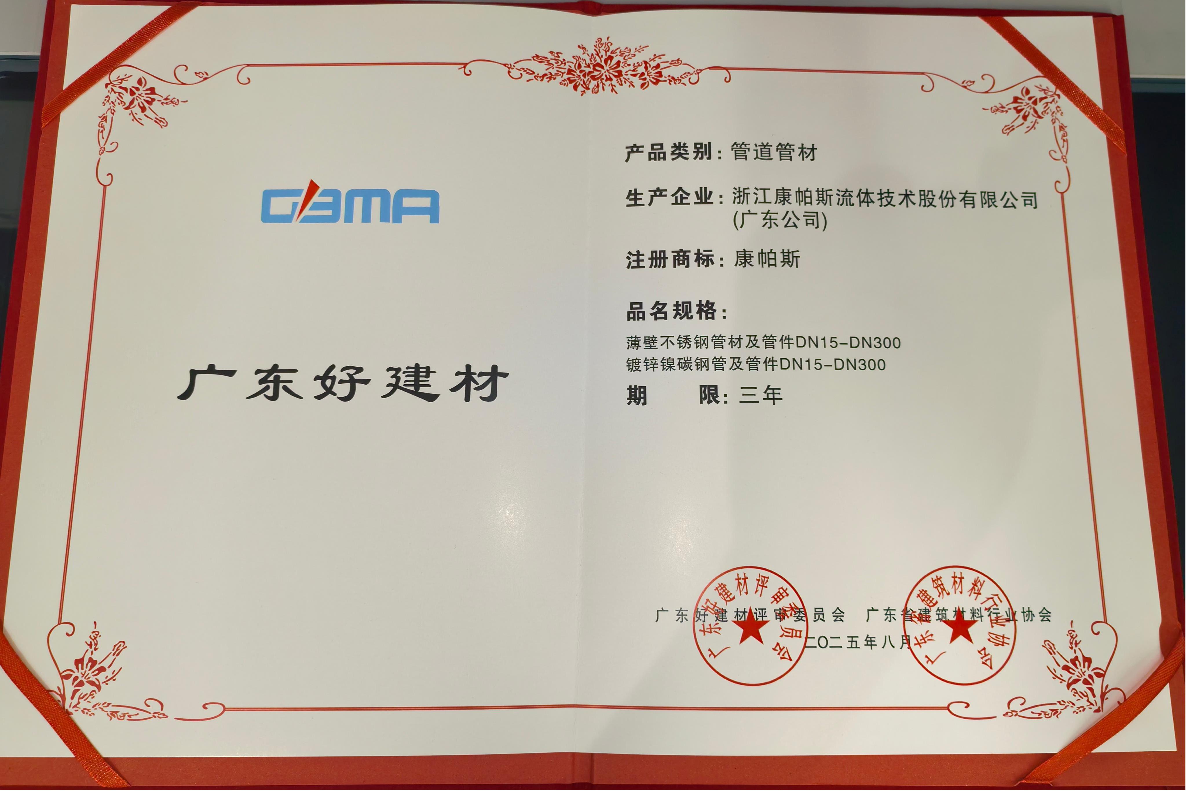 跳高高试玩平台(中国游)官方网站